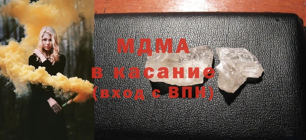 мдпв Бугульма